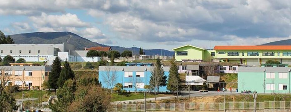 Escola Básica 2º e 3º Ciclo e Secundária de Arcozelo